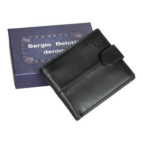 Портмоне мужское Sergio Belotti 2330-01 черное в Black Star Wear