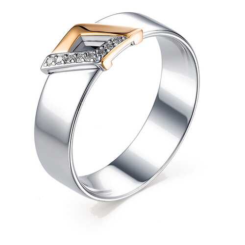 Кольцо женское АЛЬКОР SILVER 01-1106 р.18 в Black Star Wear