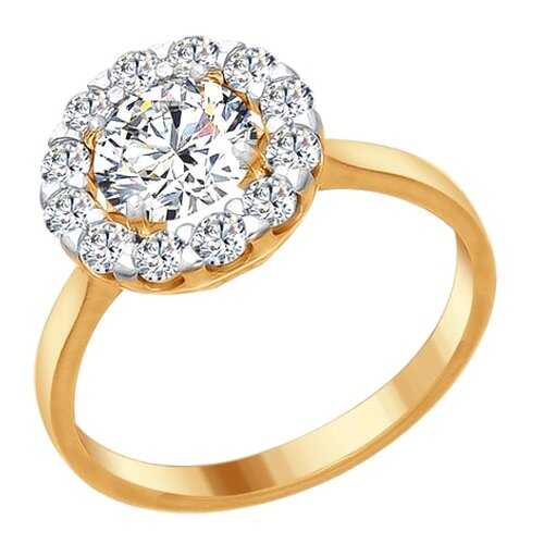 Кольцо женское SOKOLOV из серебра со Swarovski Zirconia 89010084 р.16 в Black Star Wear