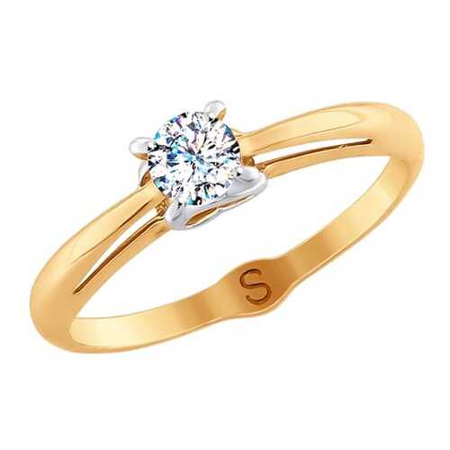 Кольцо женское SOKOLOV из золота со Swarovski Zirconia 81010369 р.17.5 в Black Star Wear