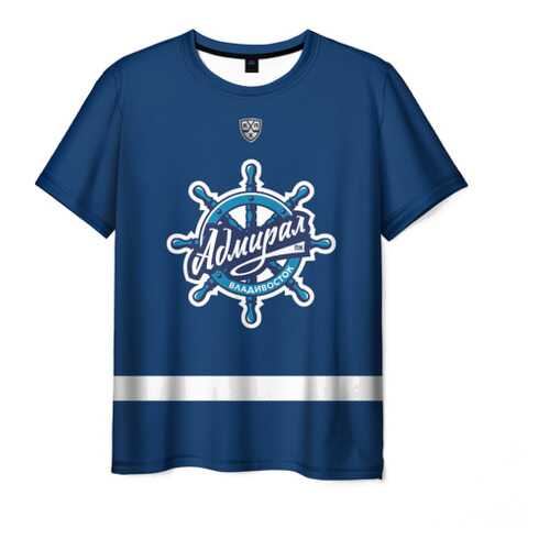 Футболка мужская ВсеМайки 1593435 разноцветная L в Black Star Wear