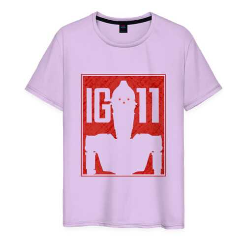 Футболка мужская ВсеМайки 2177797 голубая XXS в Black Star Wear