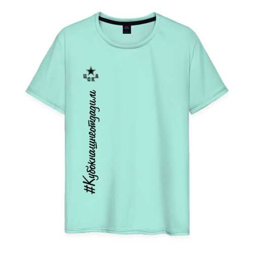 Футболка мужская ВсеМайки 2453037 зеленая XL в Black Star Wear