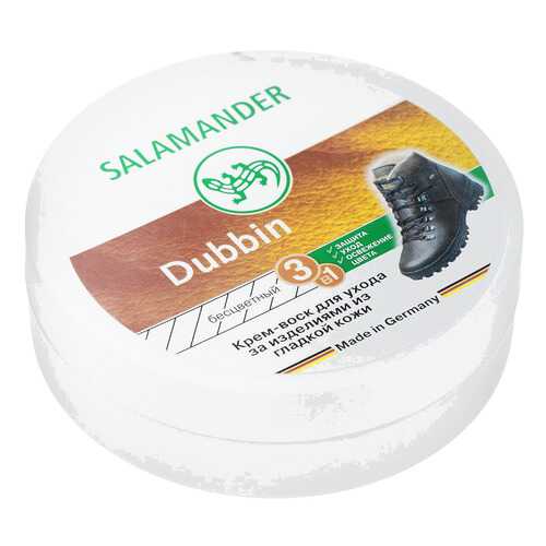 Крем для обуви Salamander dubbin ,есцветный в Black Star Wear