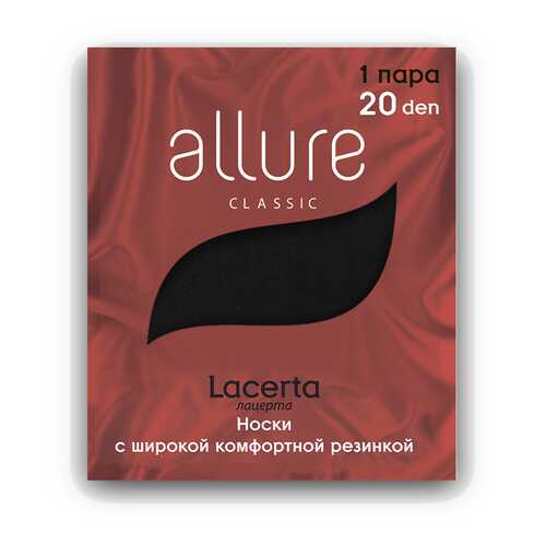 Капроновые носки женские ALLURE ALL LACERTA 20 черные 23-25 в Black Star Wear