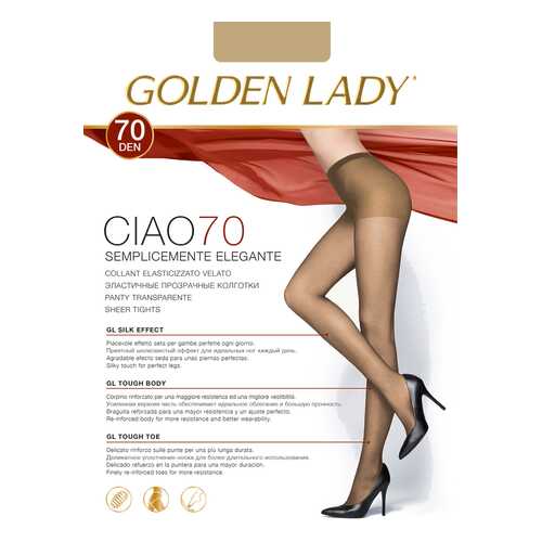 Колготки Golden Lady CIAO 70, melon, 3/M в Black Star Wear