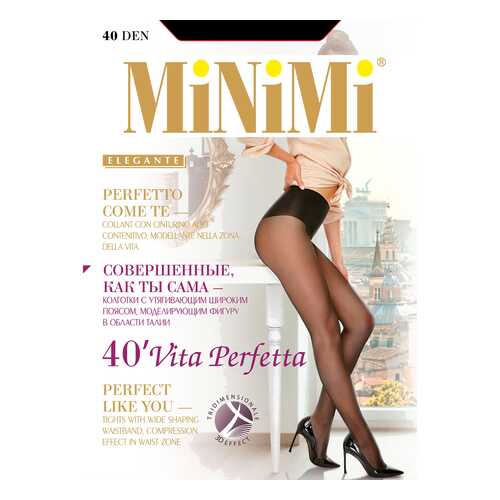 Колготки MiNiMi VITA PERFETTA 40, nero, 2/S в Black Star Wear