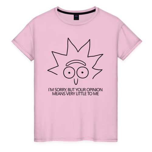 Футболка женская ВсеМайки 1856953 розовая XXS в Black Star Wear
