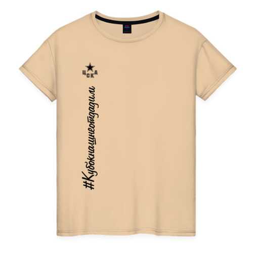 Футболка женская ВсеМайки 2453037 бежевая XXL в Black Star Wear